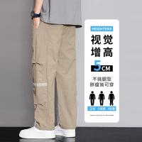 cms/erpbt/backend/web/uploads/erp/collection/images/Men Clothes/XINBAIHUI/EN0226887/img_b/EN0226887_img_b_2